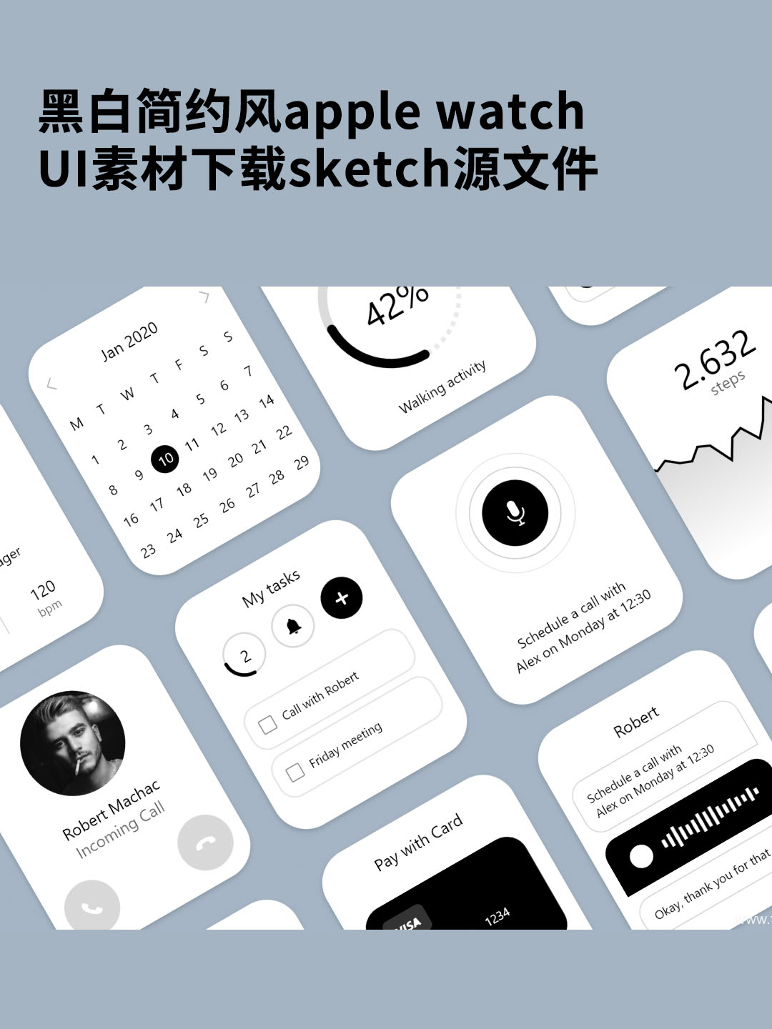 Ai智能作图软件UI设计sketch源文件免费分享