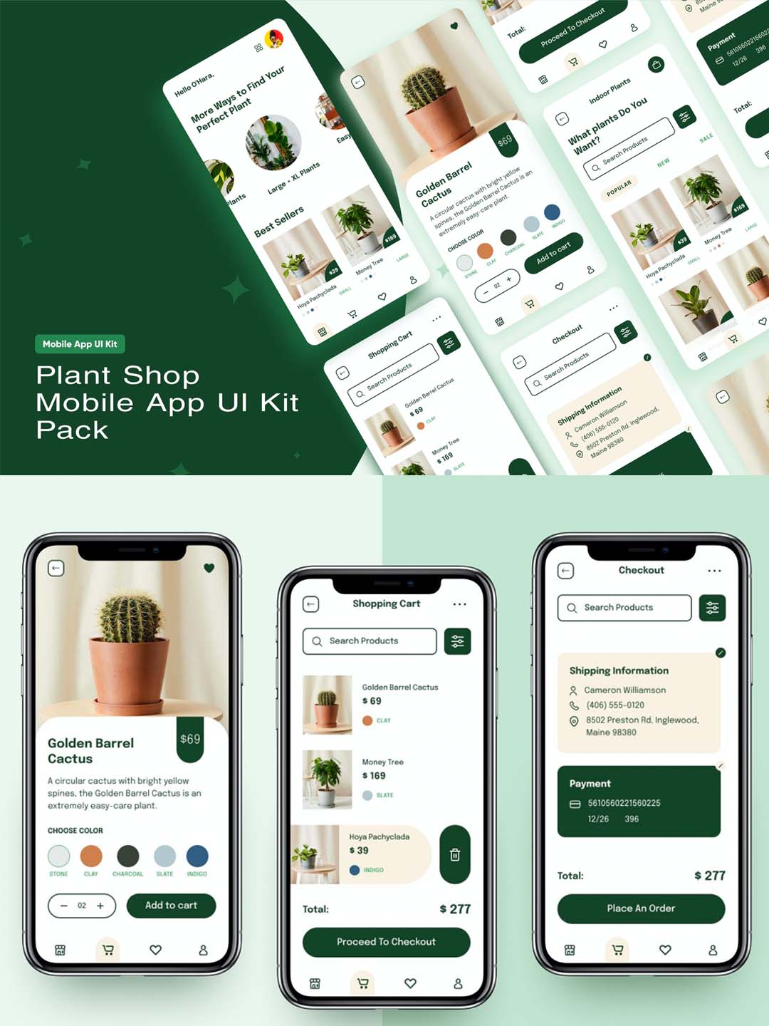 科技感灯具app素材sketch，xd，figma格式
